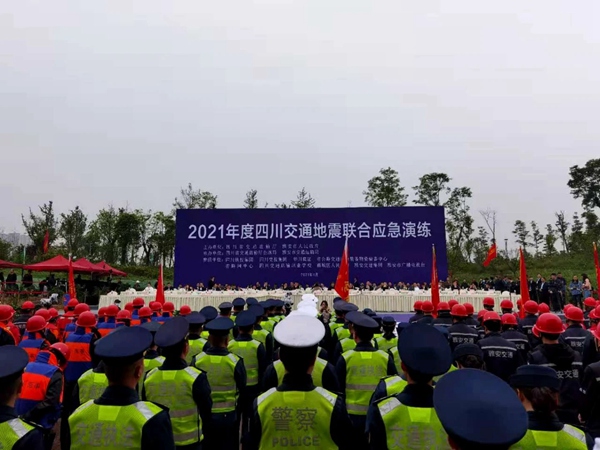 ̩welcometoӭٱطҰʽʳ2021Ĵͨ-1.jpg