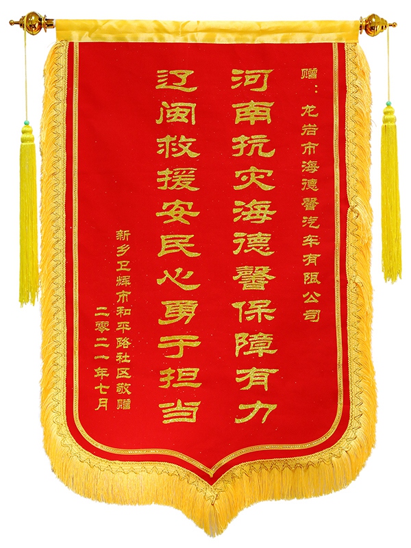 徲·̩welcometoӭٱطŽ.jpg